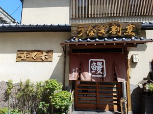 20170502_135403