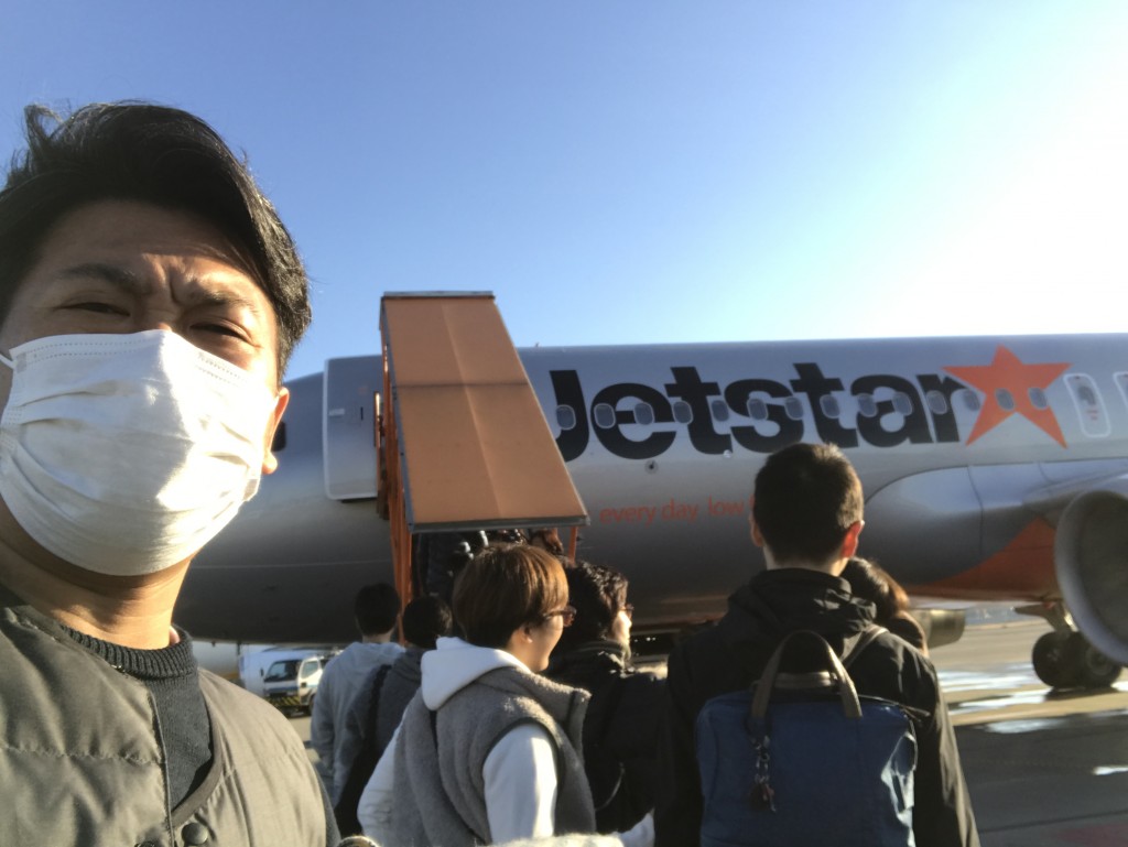 スター専用です。