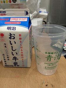 ん??なんかシェイカーがおかしいぞ!!