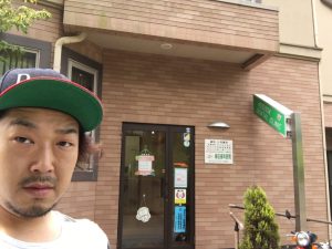 1日目。