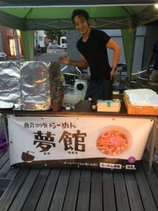 柏の夢館の力さん