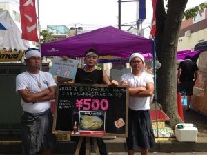 チカラさんとアフリカからの留学生と3人で臨みました。