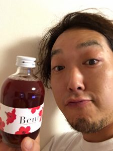 ベニ。