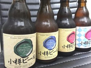 小樽ビールキターーーー!!
