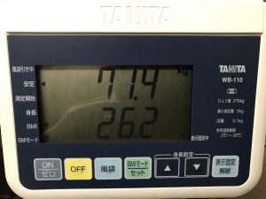 ビフォー