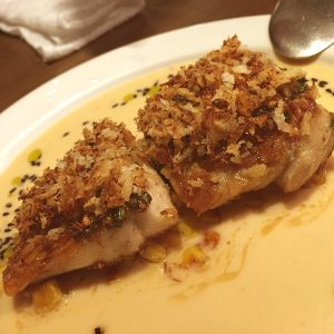 ここの社長からのプレゼント。白身のやーつ