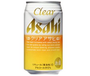 クリアアサヒ♪