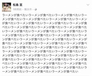 もう病気です。