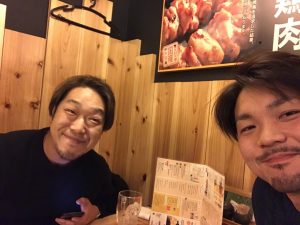 うぇいよ〜