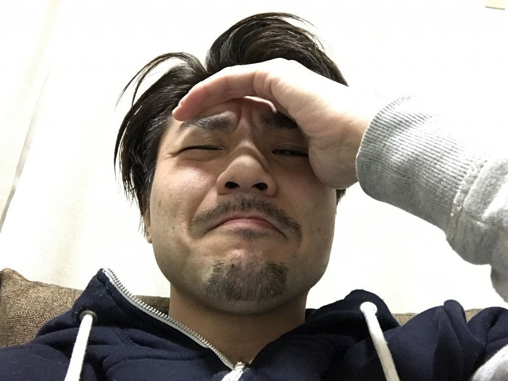 あちゃ〜