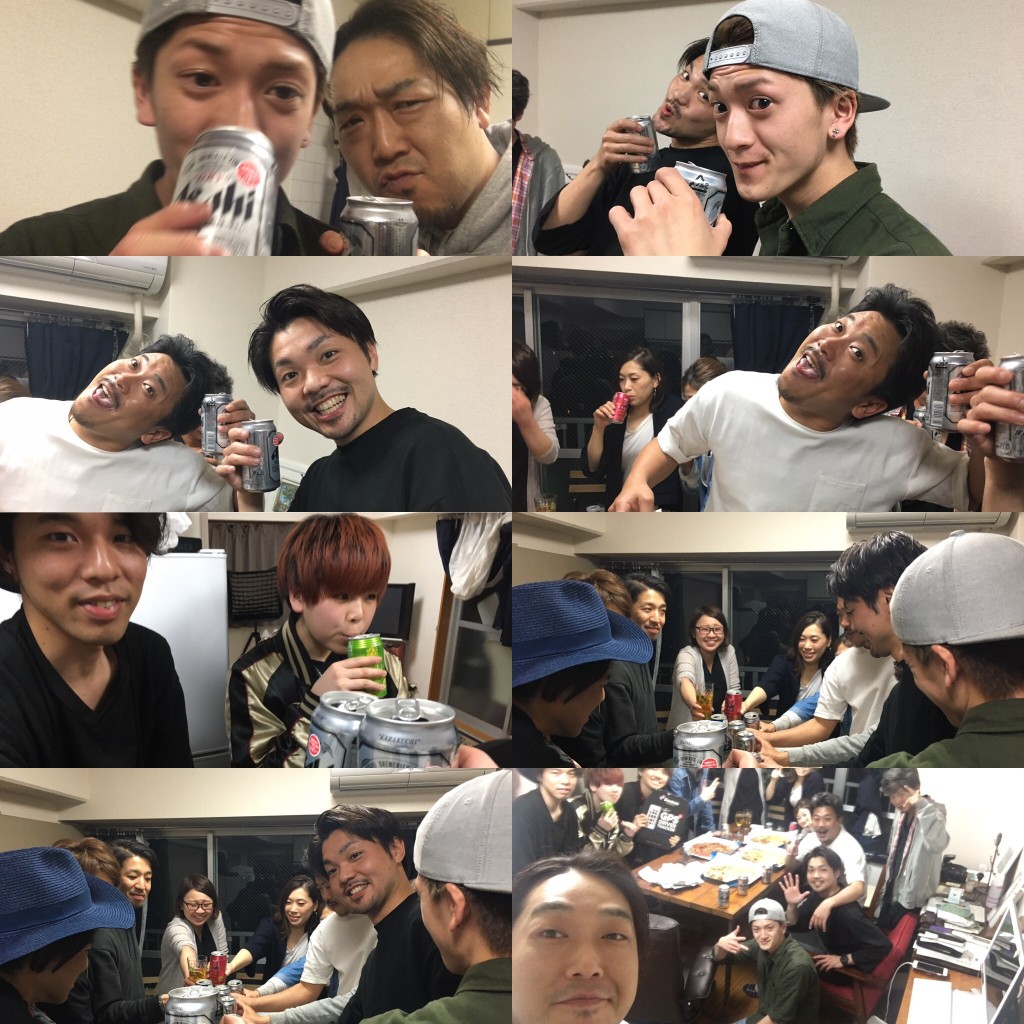 なう。